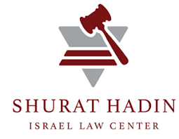 Shurat HaDin